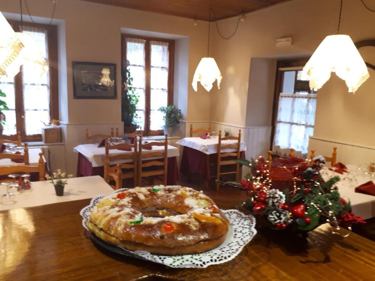 Alojamiento Rural Ostau Era Nheuada Aubert 外观 照片